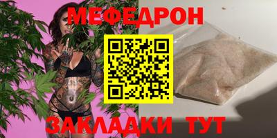 гидра Кандалакша