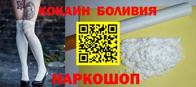 стафф Канаш