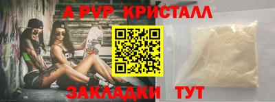 каннабис Камышлов