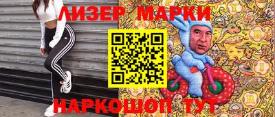 каннабис Камышлов