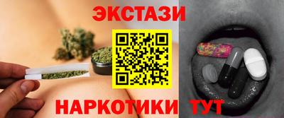 гидра Кандалакша