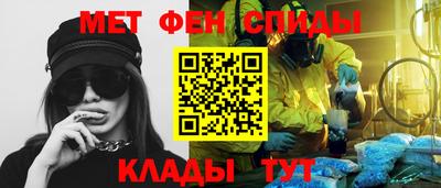 гидра Кандалакша