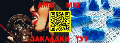 каннабис Камышлов