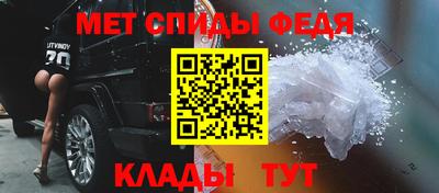 гидра Кандалакша
