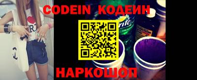гидра Кандалакша