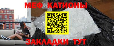 гидра Кандалакша